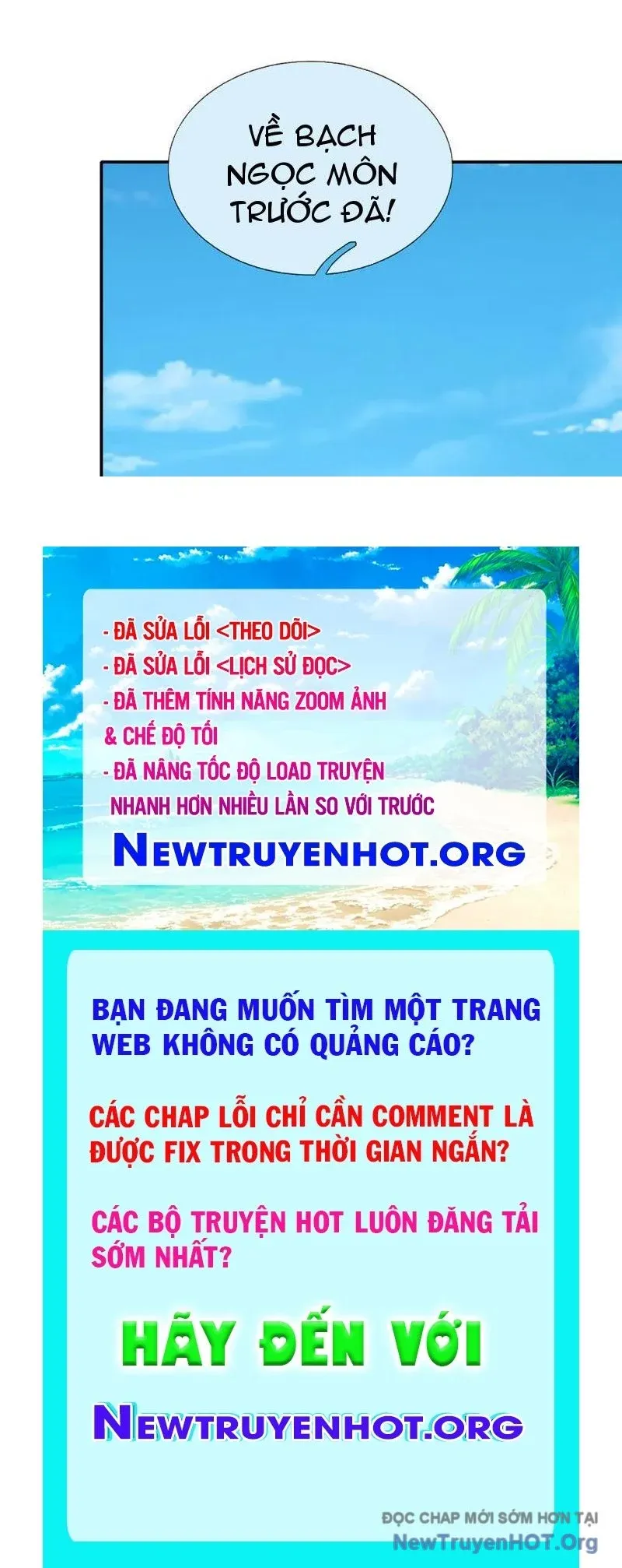 đọc truyện Thu Triệu Vạn Đồ Đệ, Vi Sư Vô Địch Thế Gian Chương 189 ảnh 175 tại Thiên Thai Truyện