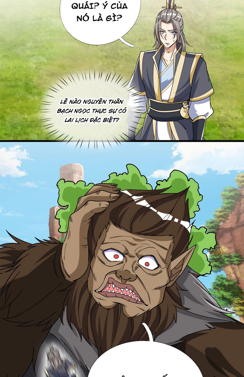 đọc truyện Thu Triệu Vạn Đồ Đệ, Vi Sư Vô Địch Thế Gian Chương 19 ảnh 16 tại Thiên Thai Truyện