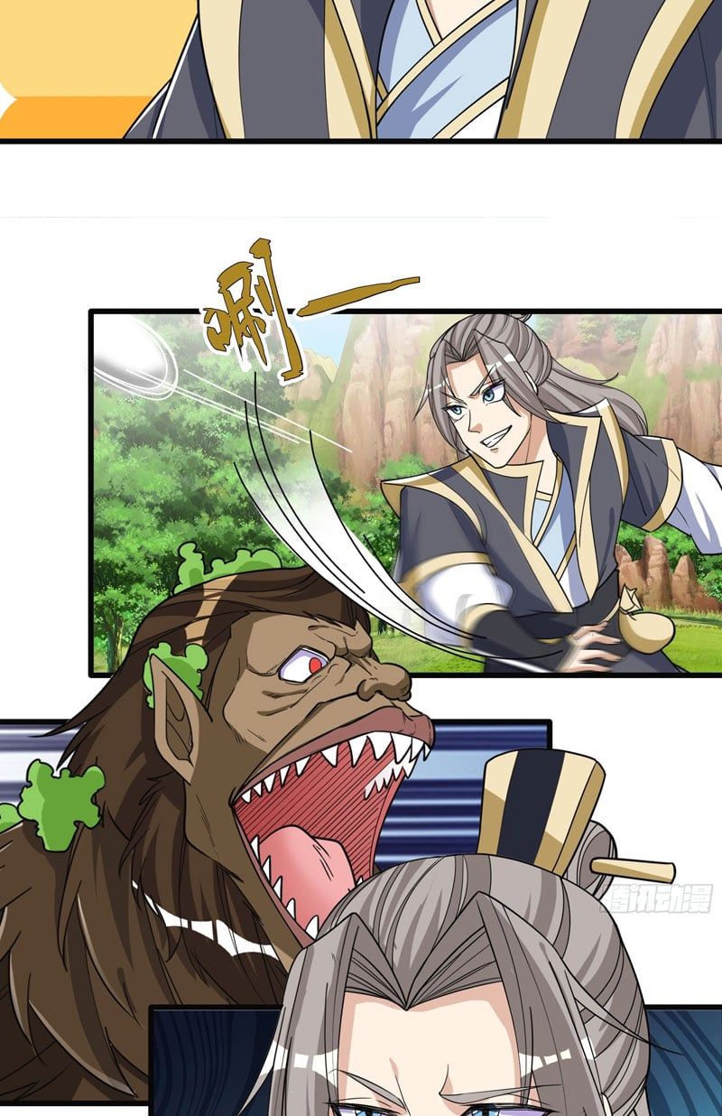 đọc truyện Thu Triệu Vạn Đồ Đệ, Vi Sư Vô Địch Thế Gian Chương 19 ảnh 5 tại Thiên Thai Truyện