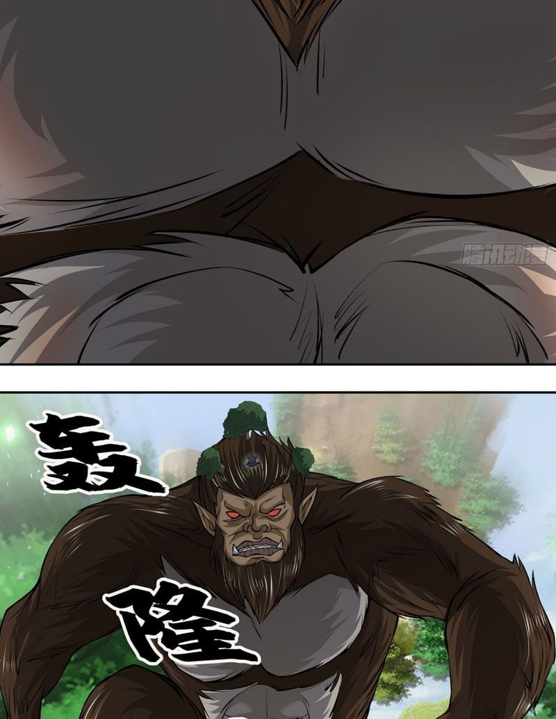 đọc truyện Thu Triệu Vạn Đồ Đệ, Vi Sư Vô Địch Thế Gian Chương 19 ảnh 45 tại Thiên Thai Truyện