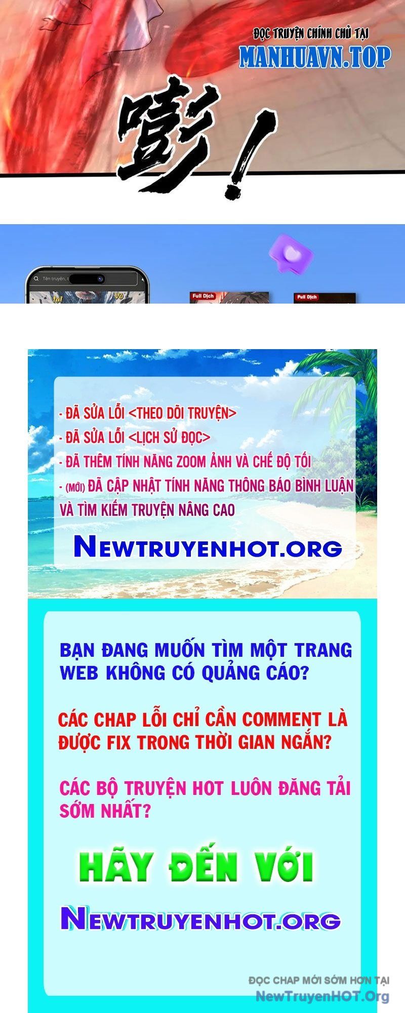 đọc truyện Thu Triệu Vạn Đồ Đệ, Vi Sư Vô Địch Thế Gian Chương 191 ảnh 199 tại Thiên Thai Truyện