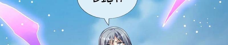 đọc truyện Thu Triệu Vạn Đồ Đệ, Vi Sư Vô Địch Thế Gian Chương 191 ảnh 45 tại Thiên Thai Truyện