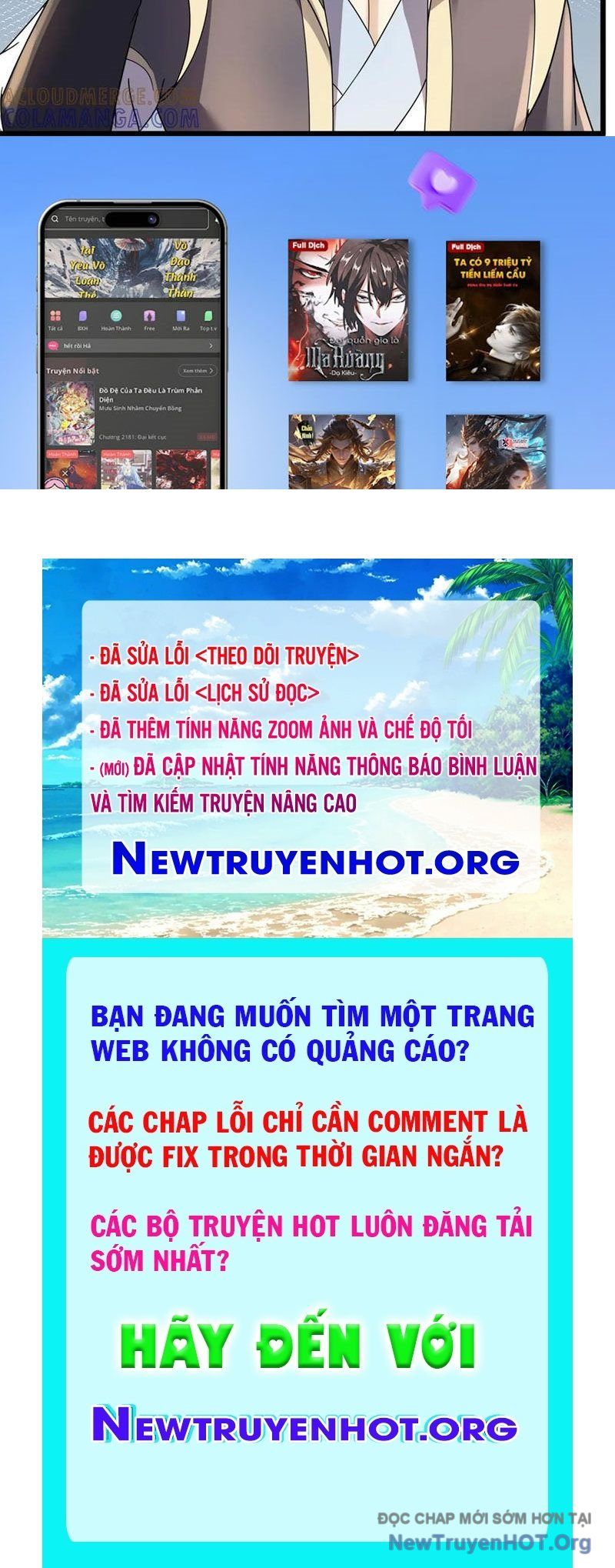 đọc truyện Thu Triệu Vạn Đồ Đệ, Vi Sư Vô Địch Thế Gian Chương 192 ảnh 135 tại Thiên Thai Truyện