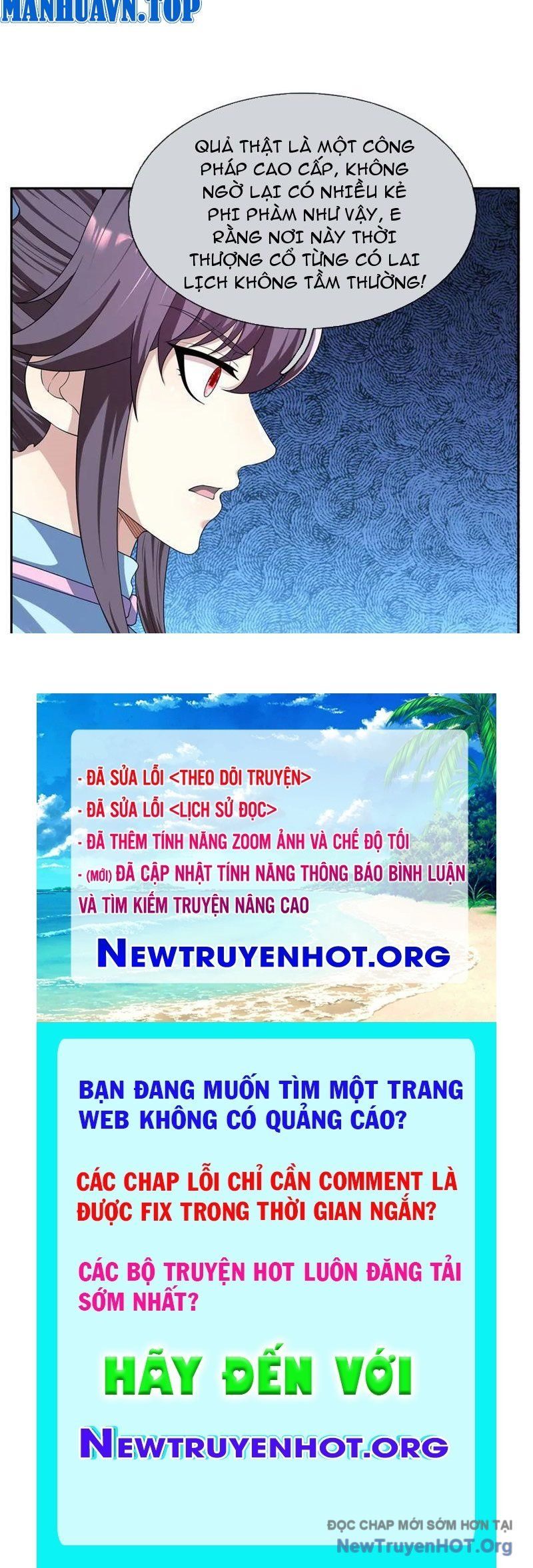 đọc truyện Thu Triệu Vạn Đồ Đệ, Vi Sư Vô Địch Thế Gian Chương 194 ảnh 109 tại Thiên Thai Truyện