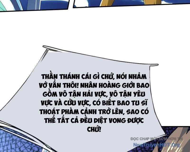 đọc truyện Thu Triệu Vạn Đồ Đệ, Vi Sư Vô Địch Thế Gian Chương 195 ảnh 74 tại Thiên Thai Truyện