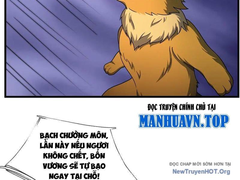 đọc truyện Thu Triệu Vạn Đồ Đệ, Vi Sư Vô Địch Thế Gian Chương 196 ảnh 180 tại Thiên Thai Truyện