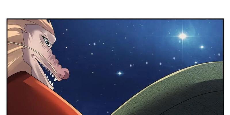 đọc truyện Thu Triệu Vạn Đồ Đệ, Vi Sư Vô Địch Thế Gian Chương 196 ảnh 88 tại Thiên Thai Truyện