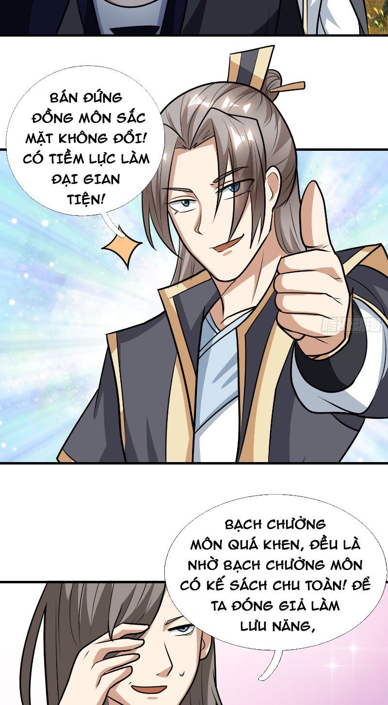 đọc truyện Thu Triệu Vạn Đồ Đệ, Vi Sư Vô Địch Thế Gian Chương 20 ảnh 25 tại Thiên Thai Truyện