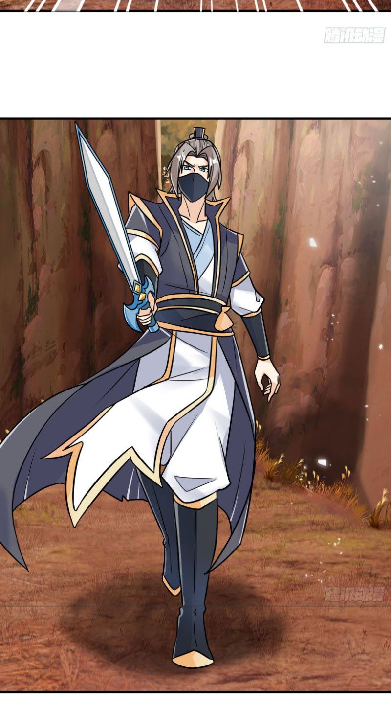 đọc truyện Thu Triệu Vạn Đồ Đệ, Vi Sư Vô Địch Thế Gian Chương 20 ảnh 31 tại Thiên Thai Truyện