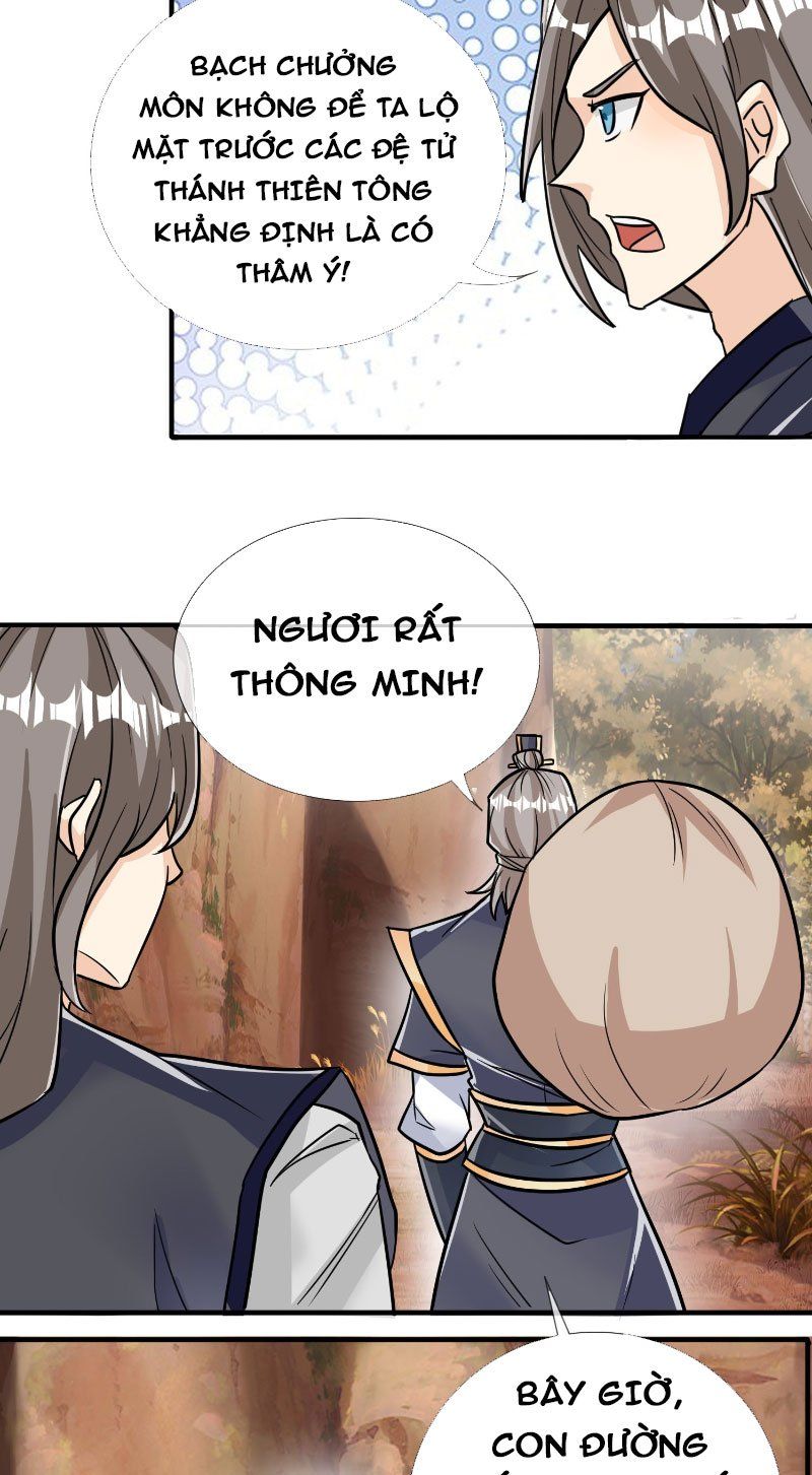 đọc truyện Thu Triệu Vạn Đồ Đệ, Vi Sư Vô Địch Thế Gian Chương 20 ảnh 41 tại Thiên Thai Truyện