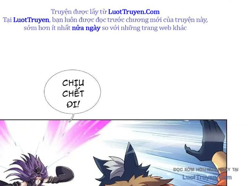 đọc truyện Thu Triệu Vạn Đồ Đệ, Vi Sư Vô Địch Thế Gian Chương 205 ảnh 51 tại Thiên Thai Truyện