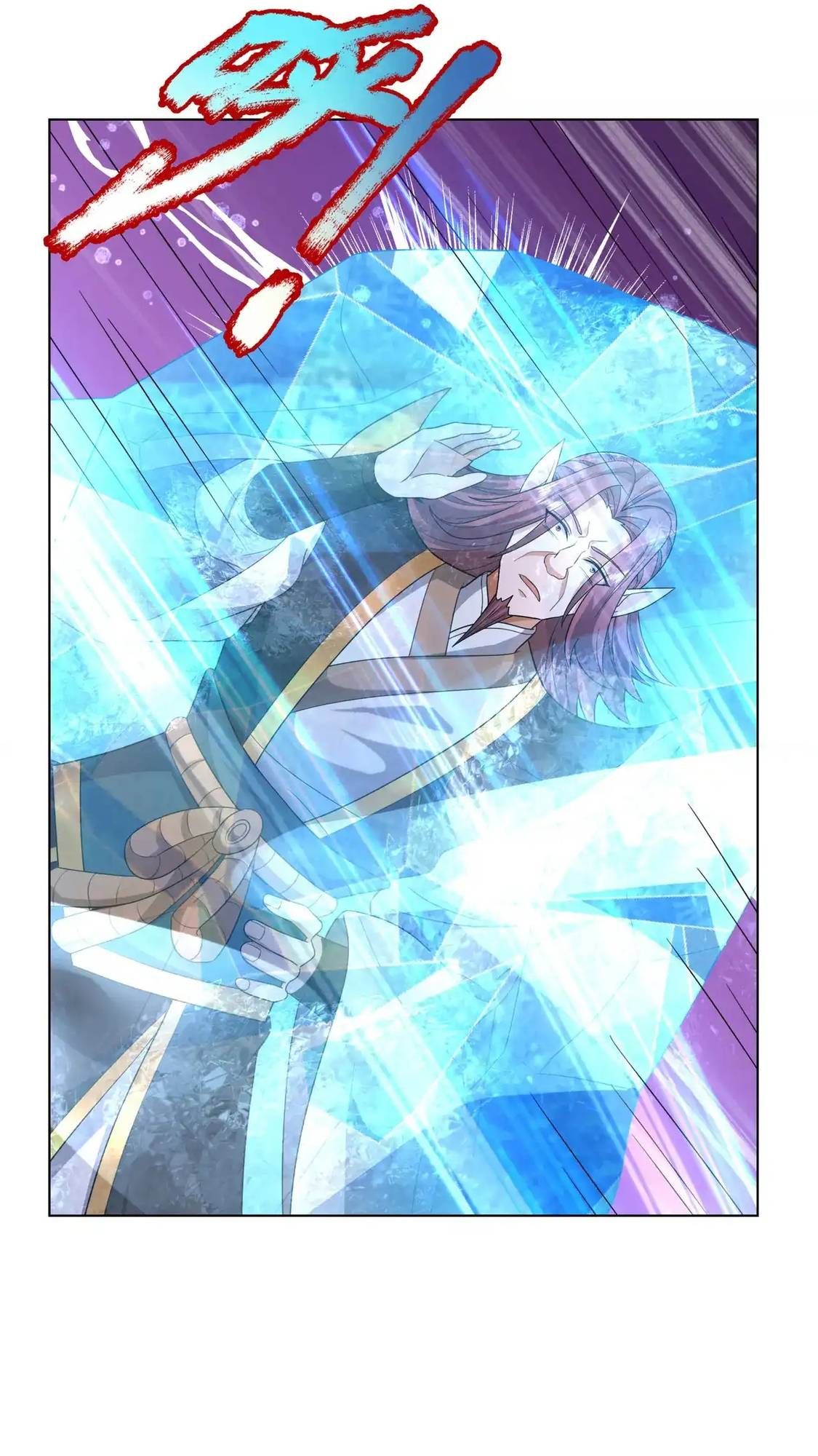 đọc truyện Thu Triệu Vạn Đồ Đệ, Vi Sư Vô Địch Thế Gian Chương 207 ảnh 17 tại Thiên Thai Truyện