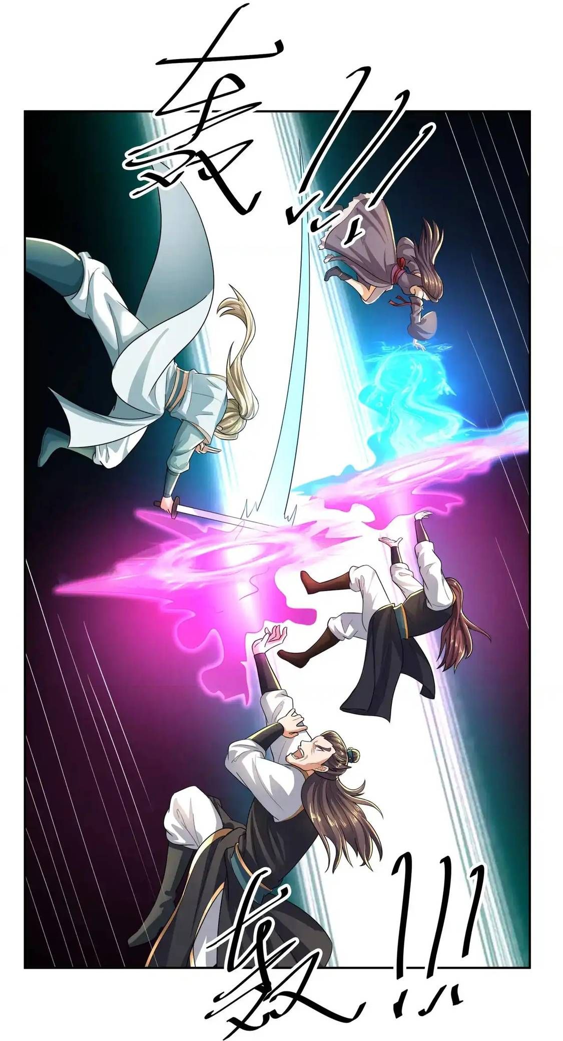 đọc truyện Thu Triệu Vạn Đồ Đệ, Vi Sư Vô Địch Thế Gian Chương 207 ảnh 30 tại Thiên Thai Truyện