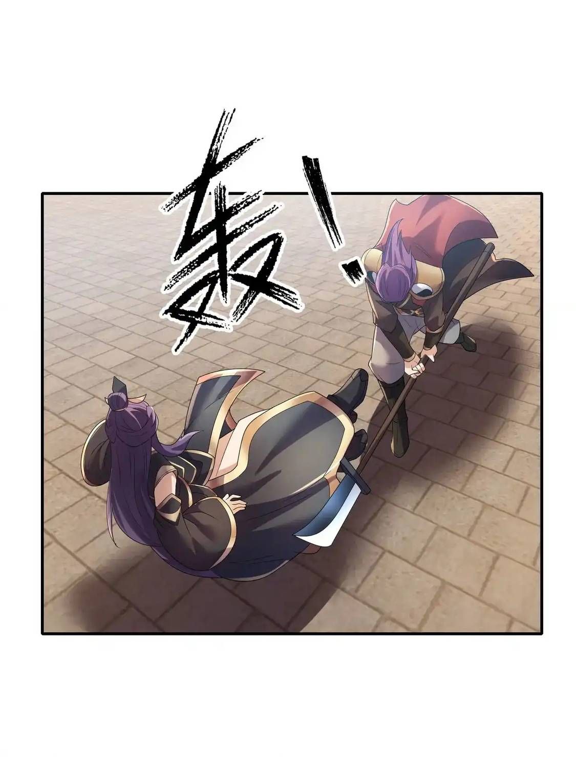 đọc truyện Thu Triệu Vạn Đồ Đệ, Vi Sư Vô Địch Thế Gian Chương 207 ảnh 46 tại Thiên Thai Truyện