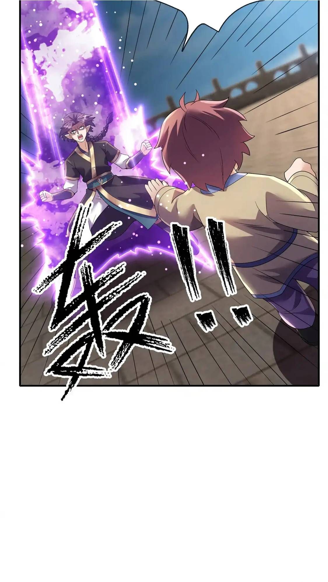 đọc truyện Thu Triệu Vạn Đồ Đệ, Vi Sư Vô Địch Thế Gian Chương 207 ảnh 56 tại Thiên Thai Truyện