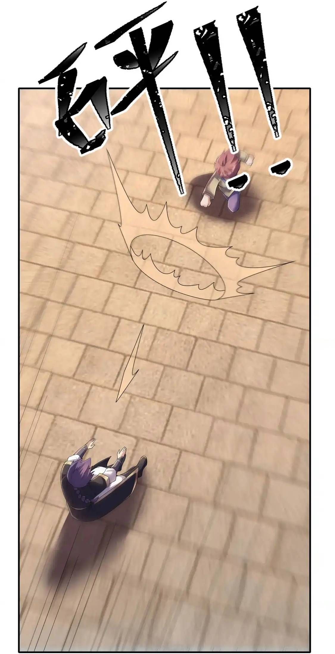 đọc truyện Thu Triệu Vạn Đồ Đệ, Vi Sư Vô Địch Thế Gian Chương 207 ảnh 60 tại Thiên Thai Truyện