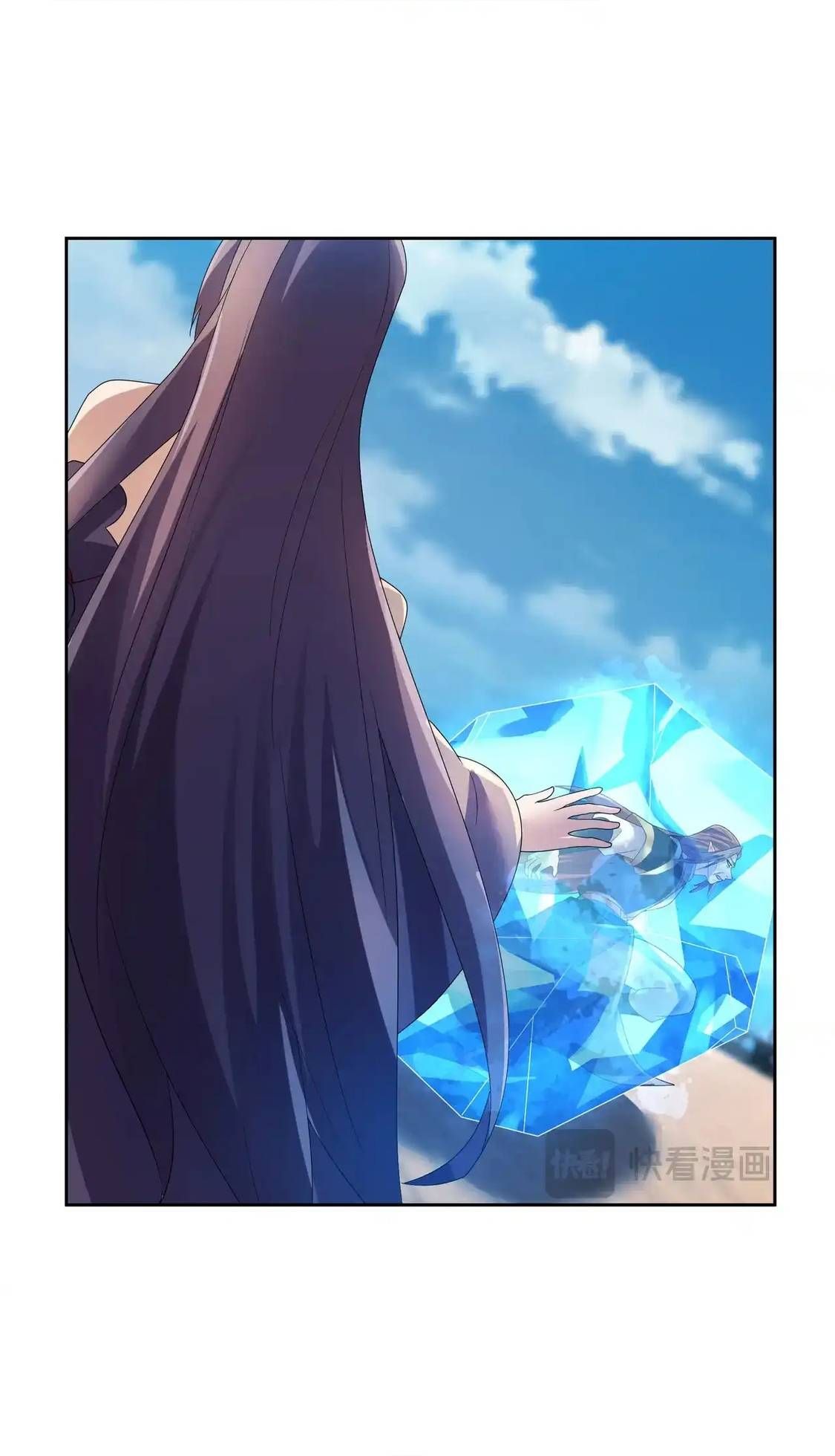 đọc truyện Thu Triệu Vạn Đồ Đệ, Vi Sư Vô Địch Thế Gian Chương 207 ảnh 73 tại Thiên Thai Truyện