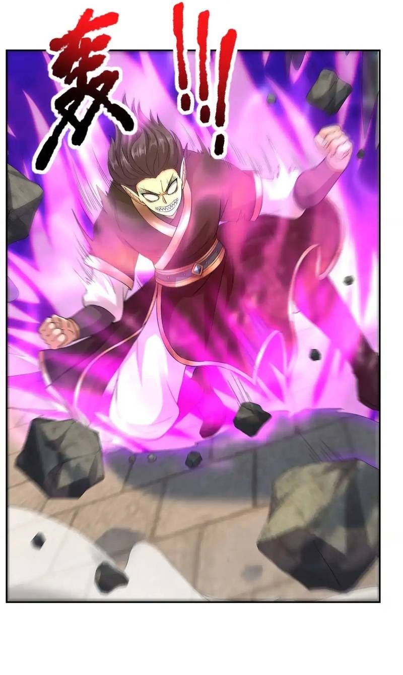 đọc truyện Thu Triệu Vạn Đồ Đệ, Vi Sư Vô Địch Thế Gian Chương 208 ảnh 12 tại Thiên Thai Truyện