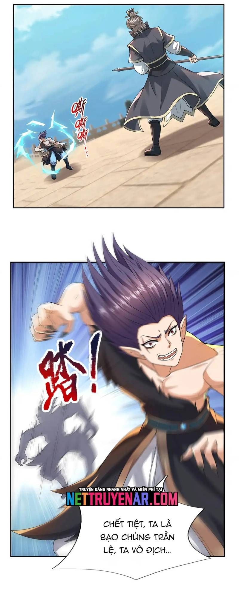 đọc truyện Thu Triệu Vạn Đồ Đệ, Vi Sư Vô Địch Thế Gian Chương 208 ảnh 38 tại Thiên Thai Truyện