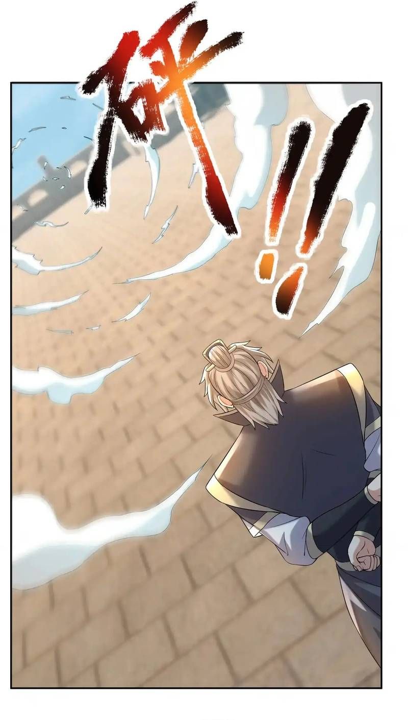 đọc truyện Thu Triệu Vạn Đồ Đệ, Vi Sư Vô Địch Thế Gian Chương 208 ảnh 7 tại Thiên Thai Truyện