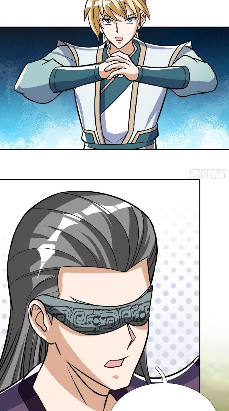 đọc truyện Thu Triệu Vạn Đồ Đệ, Vi Sư Vô Địch Thế Gian Chương 21 ảnh 19 tại Thiên Thai Truyện