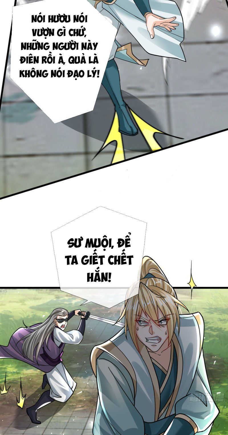 đọc truyện Thu Triệu Vạn Đồ Đệ, Vi Sư Vô Địch Thế Gian Chương 21 ảnh 44 tại Thiên Thai Truyện