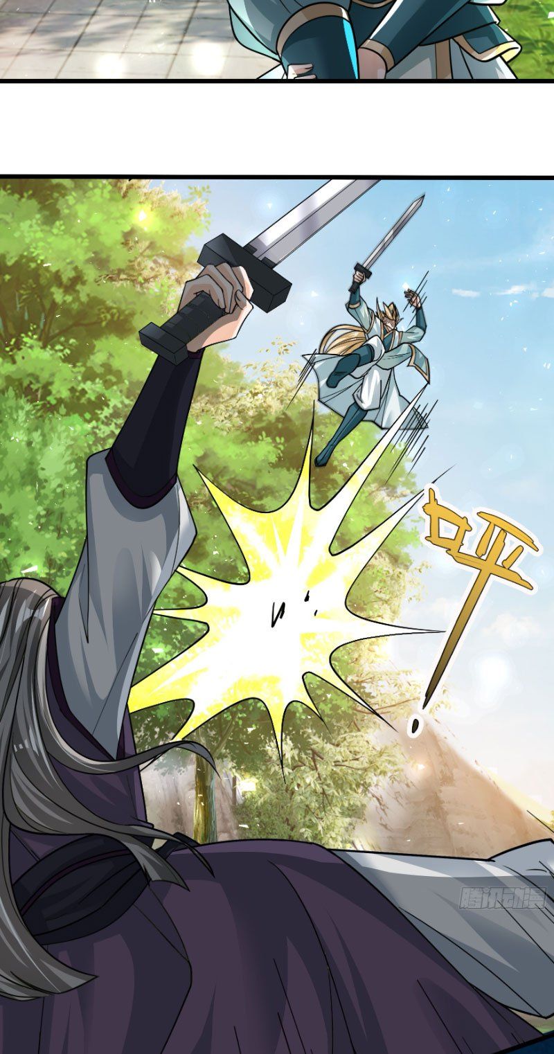 đọc truyện Thu Triệu Vạn Đồ Đệ, Vi Sư Vô Địch Thế Gian Chương 21 ảnh 45 tại Thiên Thai Truyện