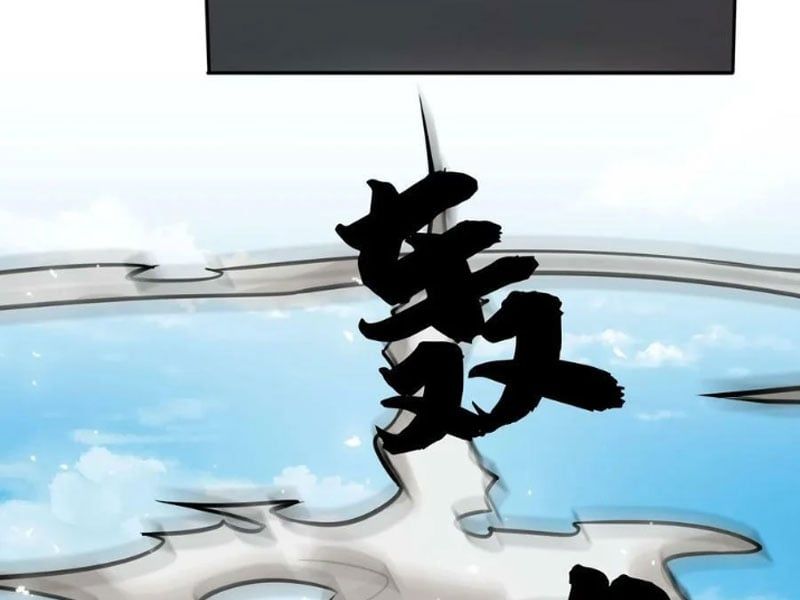 đọc truyện Thu Triệu Vạn Đồ Đệ, Vi Sư Vô Địch Thế Gian Chương 23 ảnh 25 tại Thiên Thai Truyện