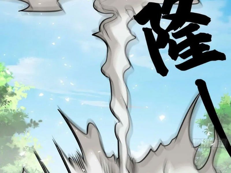 đọc truyện Thu Triệu Vạn Đồ Đệ, Vi Sư Vô Địch Thế Gian Chương 23 ảnh 26 tại Thiên Thai Truyện