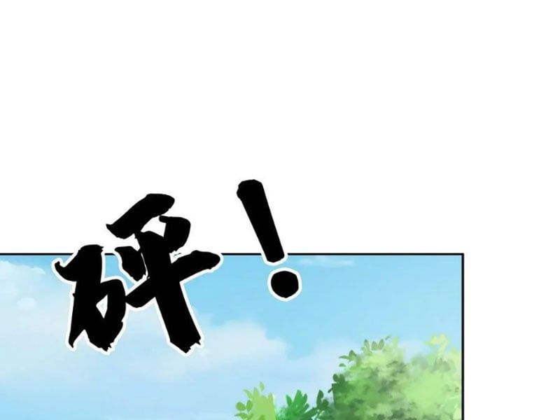 đọc truyện Thu Triệu Vạn Đồ Đệ, Vi Sư Vô Địch Thế Gian Chương 23 ảnh 48 tại Thiên Thai Truyện