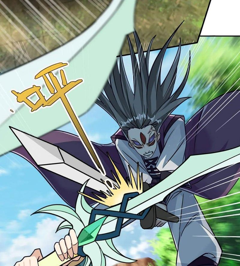 đọc truyện Thu Triệu Vạn Đồ Đệ, Vi Sư Vô Địch Thế Gian Chương 24 ảnh 25 tại Thiên Thai Truyện