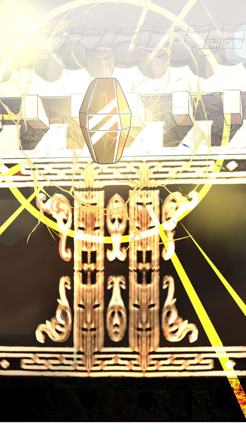 đọc truyện Thu Triệu Vạn Đồ Đệ, Vi Sư Vô Địch Thế Gian Chương 25 ảnh 12 tại Thiên Thai Truyện