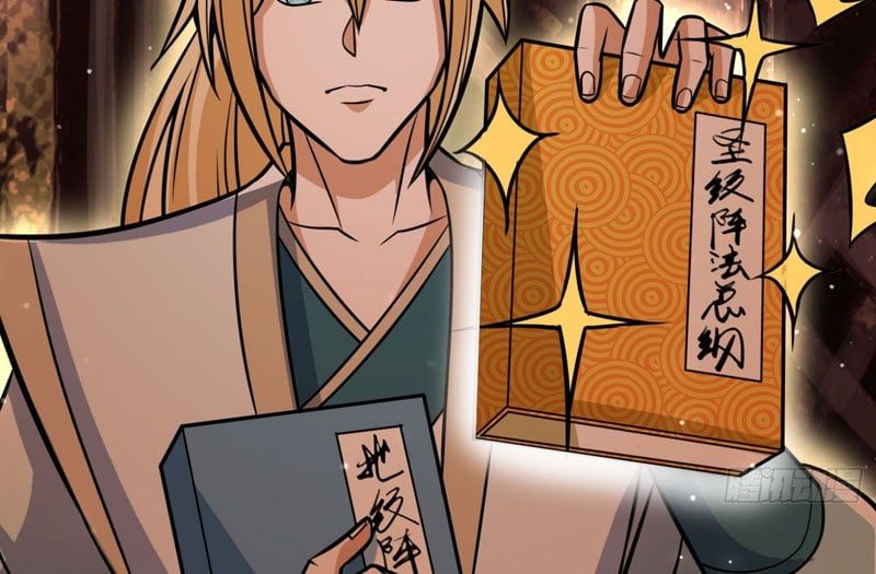 đọc truyện Thu Triệu Vạn Đồ Đệ, Vi Sư Vô Địch Thế Gian Chương 25 ảnh 49 tại Thiên Thai Truyện