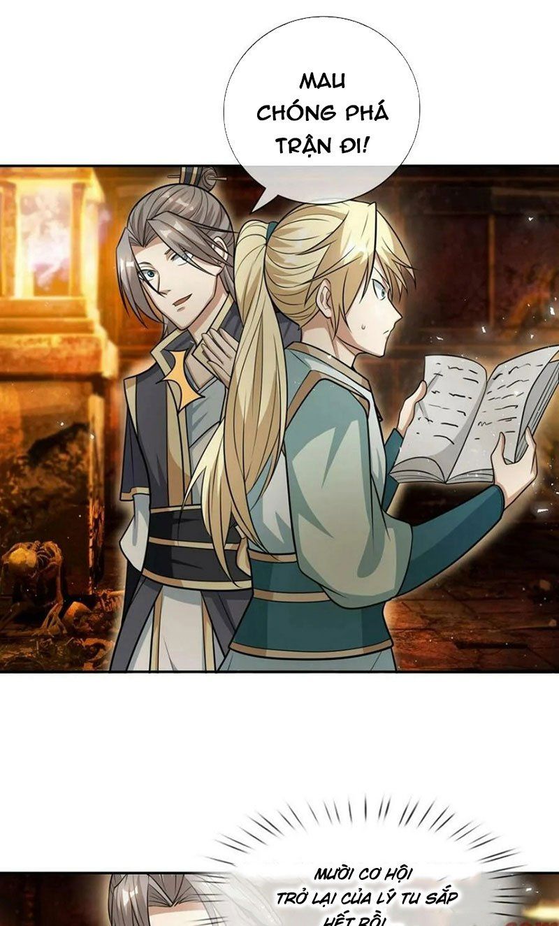 đọc truyện Thu Triệu Vạn Đồ Đệ, Vi Sư Vô Địch Thế Gian Chương 26 ảnh 4 tại Thiên Thai Truyện