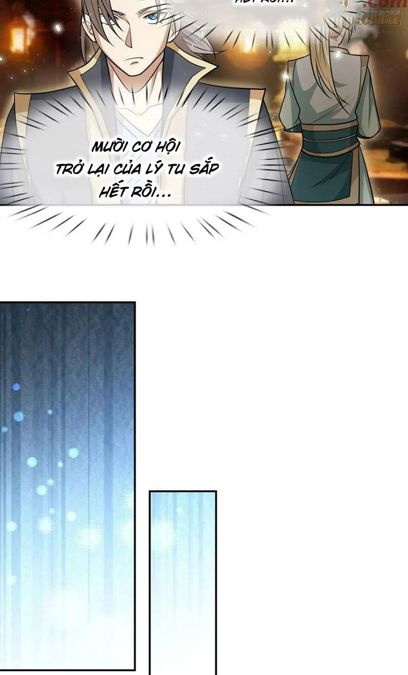 đọc truyện Thu Triệu Vạn Đồ Đệ, Vi Sư Vô Địch Thế Gian Chương 26 ảnh 5 tại Thiên Thai Truyện