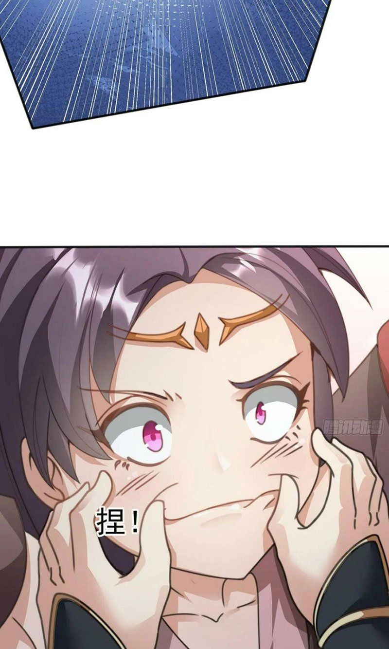 đọc truyện Thu Triệu Vạn Đồ Đệ, Vi Sư Vô Địch Thế Gian Chương 26 ảnh 37 tại Thiên Thai Truyện