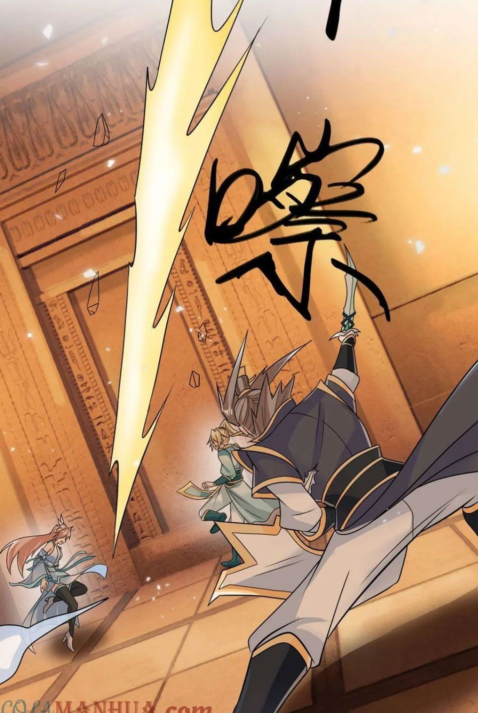 đọc truyện Thu Triệu Vạn Đồ Đệ, Vi Sư Vô Địch Thế Gian Chương 27 ảnh 18 tại Thiên Thai Truyện