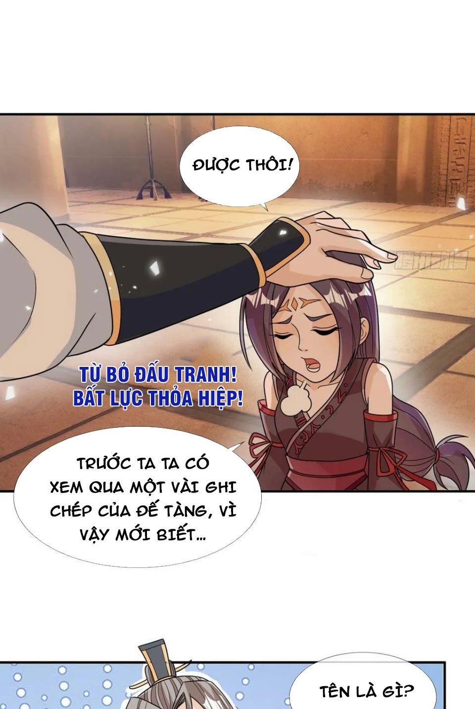 đọc truyện Thu Triệu Vạn Đồ Đệ, Vi Sư Vô Địch Thế Gian Chương 27 ảnh 6 tại Thiên Thai Truyện