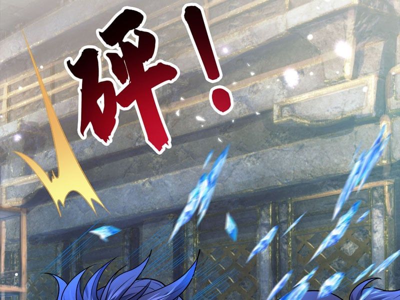 đọc truyện Thu Triệu Vạn Đồ Đệ, Vi Sư Vô Địch Thế Gian Chương 28 ảnh 15 tại Thiên Thai Truyện