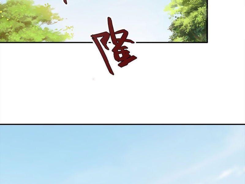 đọc truyện Thu Triệu Vạn Đồ Đệ, Vi Sư Vô Địch Thế Gian Chương 28 ảnh 30 tại Thiên Thai Truyện