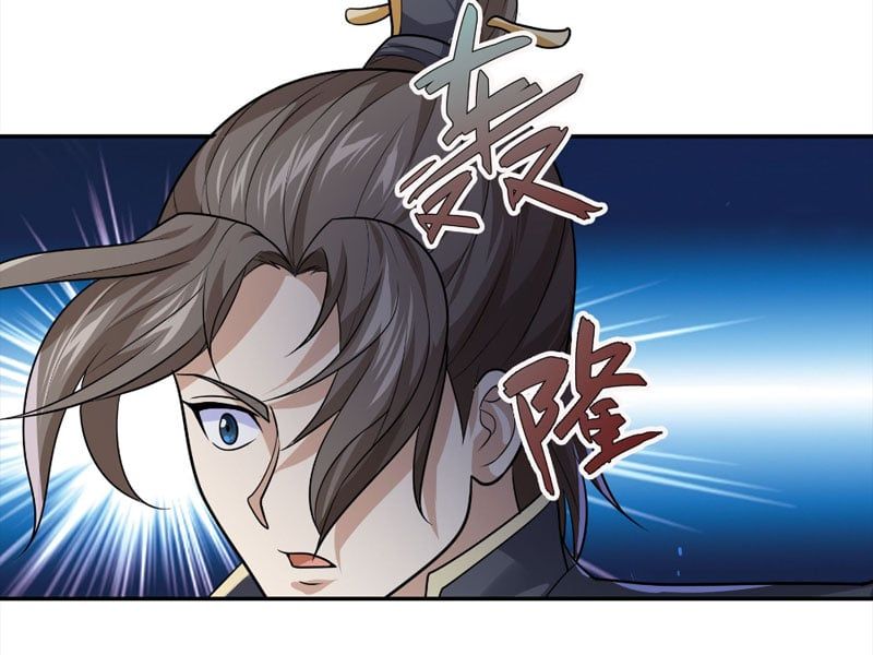 đọc truyện Thu Triệu Vạn Đồ Đệ, Vi Sư Vô Địch Thế Gian Chương 28 ảnh 6 tại Thiên Thai Truyện