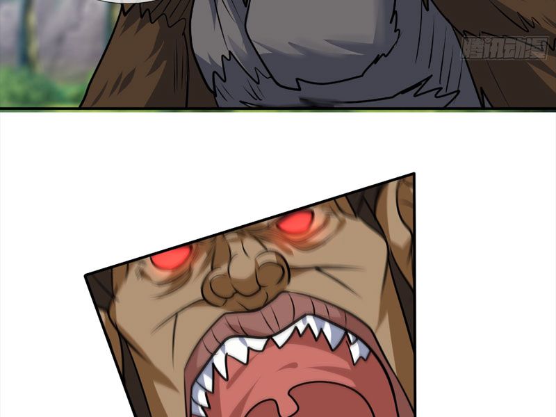 đọc truyện Thu Triệu Vạn Đồ Đệ, Vi Sư Vô Địch Thế Gian Chương 28 ảnh 44 tại Thiên Thai Truyện