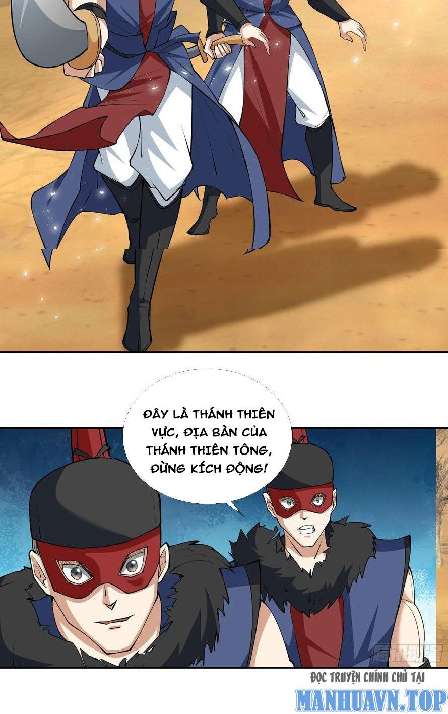 đọc truyện Thu Triệu Vạn Đồ Đệ, Vi Sư Vô Địch Thế Gian Chương 29 ảnh 12 tại Thiên Thai Truyện