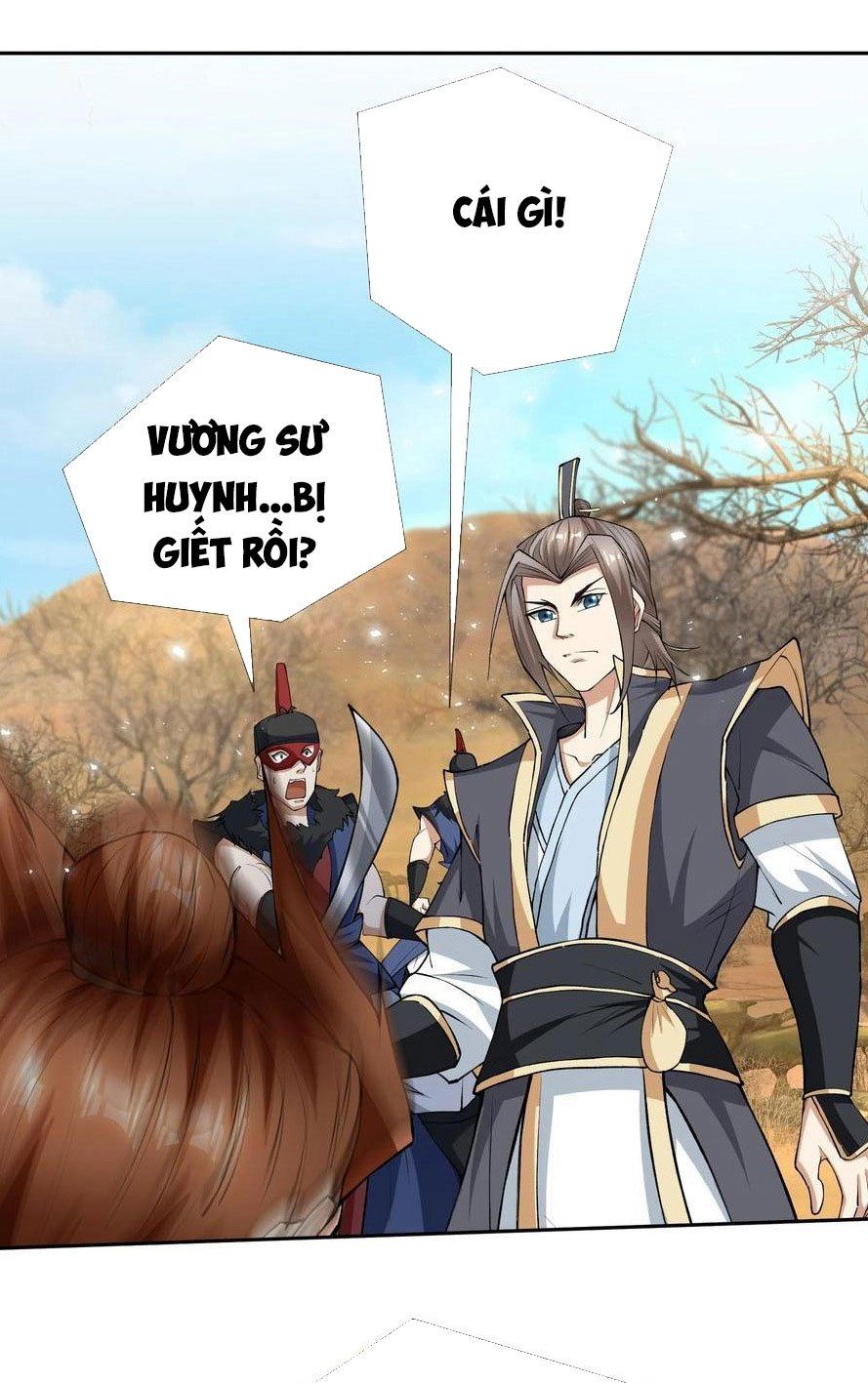 đọc truyện Thu Triệu Vạn Đồ Đệ, Vi Sư Vô Địch Thế Gian Chương 29 ảnh 4 tại Thiên Thai Truyện