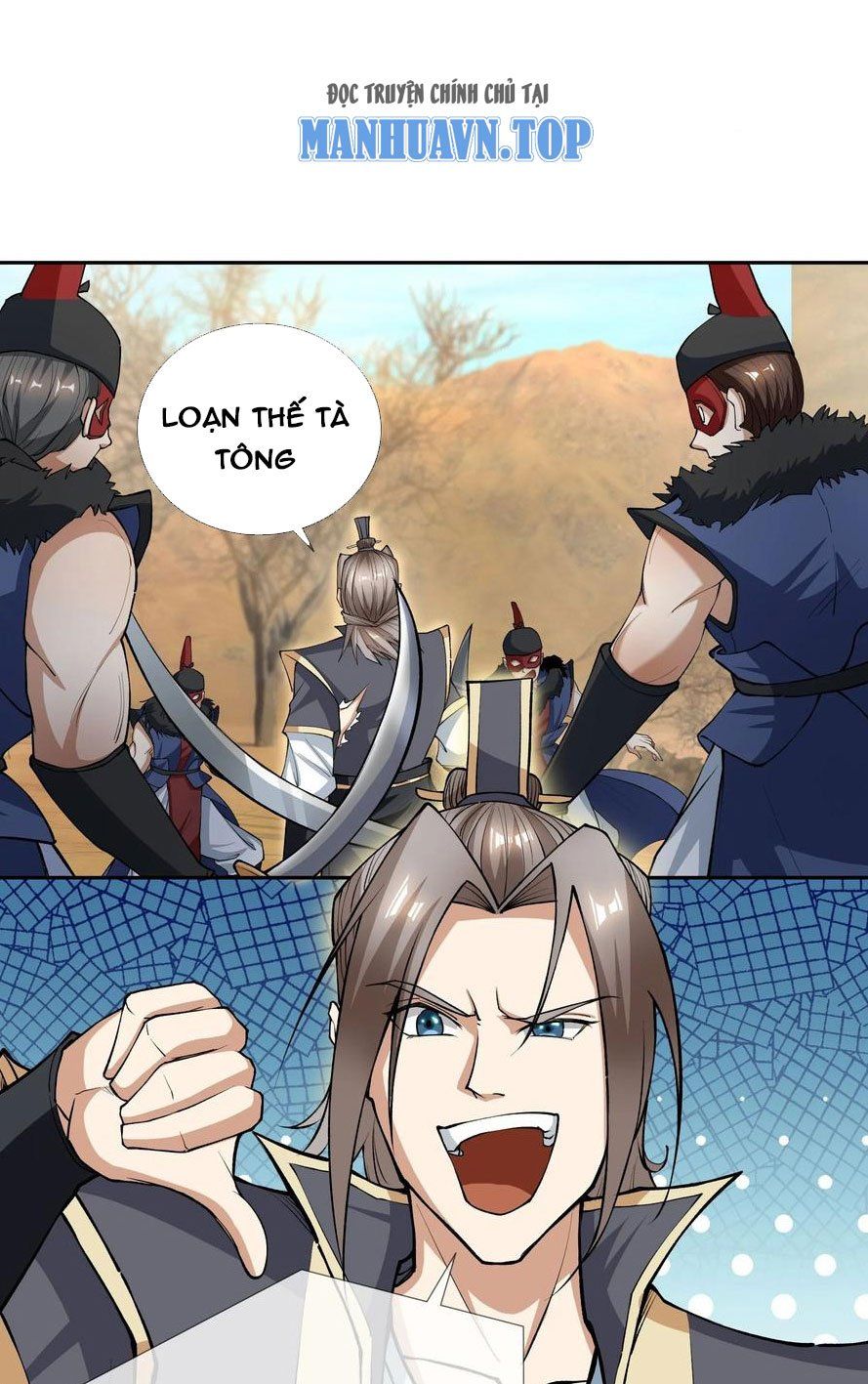 đọc truyện Thu Triệu Vạn Đồ Đệ, Vi Sư Vô Địch Thế Gian Chương 29 ảnh 6 tại Thiên Thai Truyện