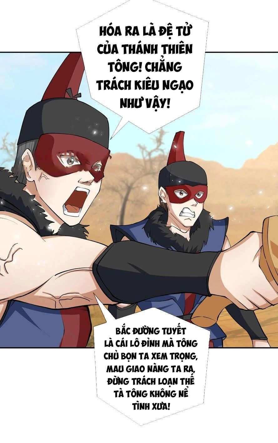 đọc truyện Thu Triệu Vạn Đồ Đệ, Vi Sư Vô Địch Thế Gian Chương 29 ảnh 8 tại Thiên Thai Truyện