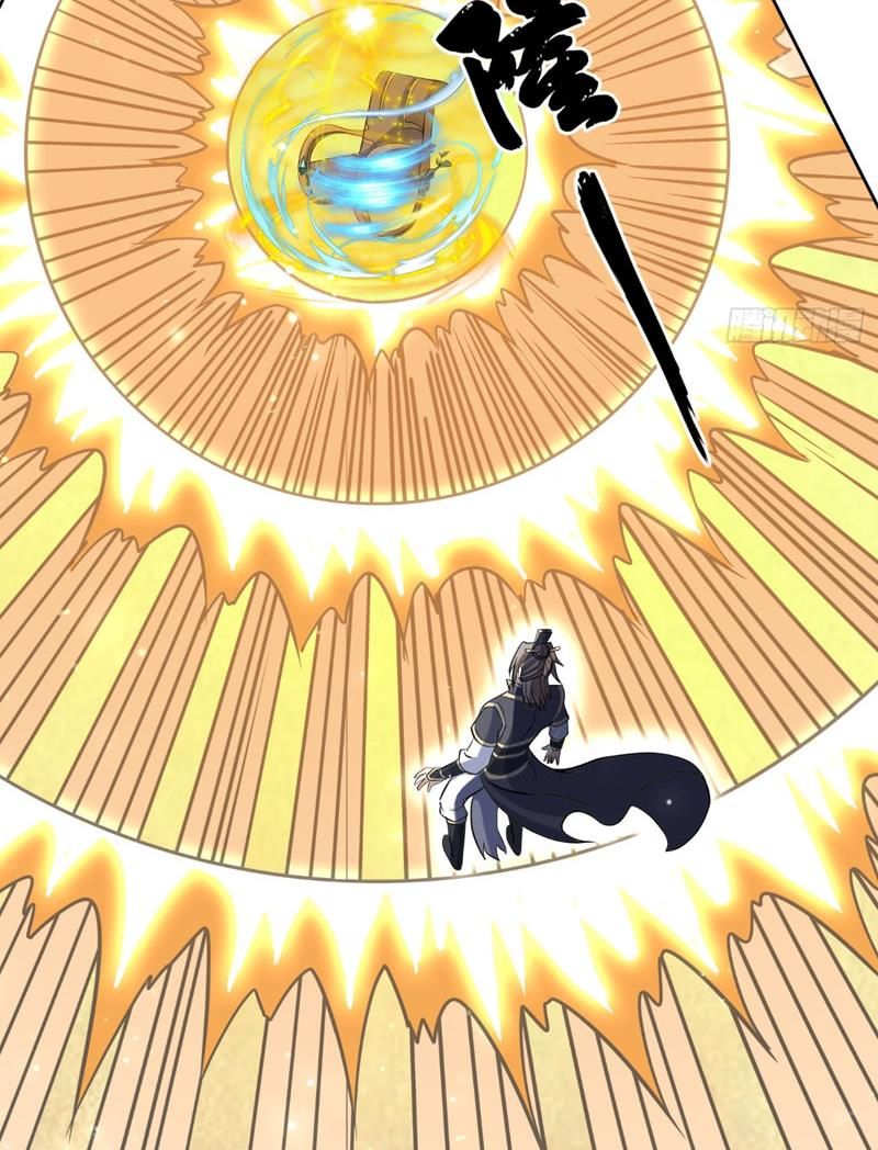 đọc truyện Thu Triệu Vạn Đồ Đệ, Vi Sư Vô Địch Thế Gian Chương 30 ảnh 23 tại Thiên Thai Truyện