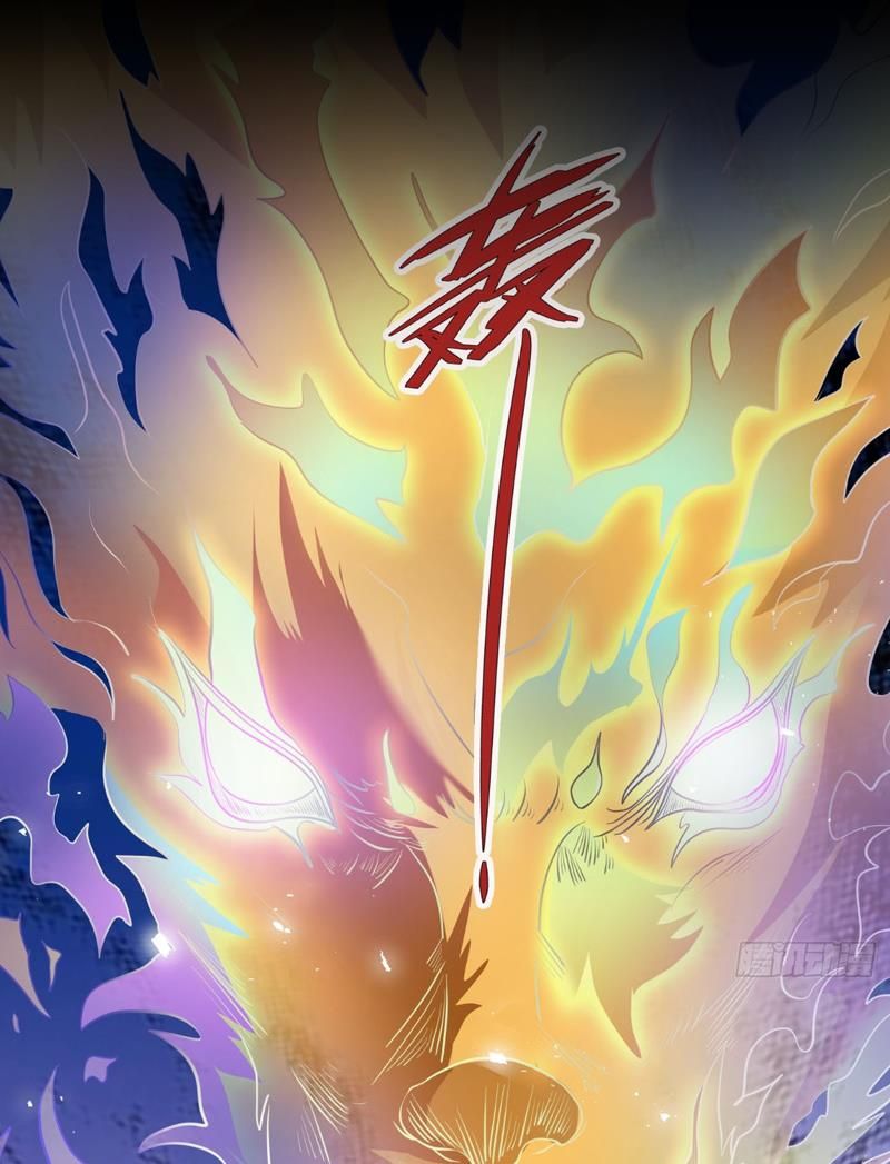 đọc truyện Thu Triệu Vạn Đồ Đệ, Vi Sư Vô Địch Thế Gian Chương 30 ảnh 57 tại Thiên Thai Truyện