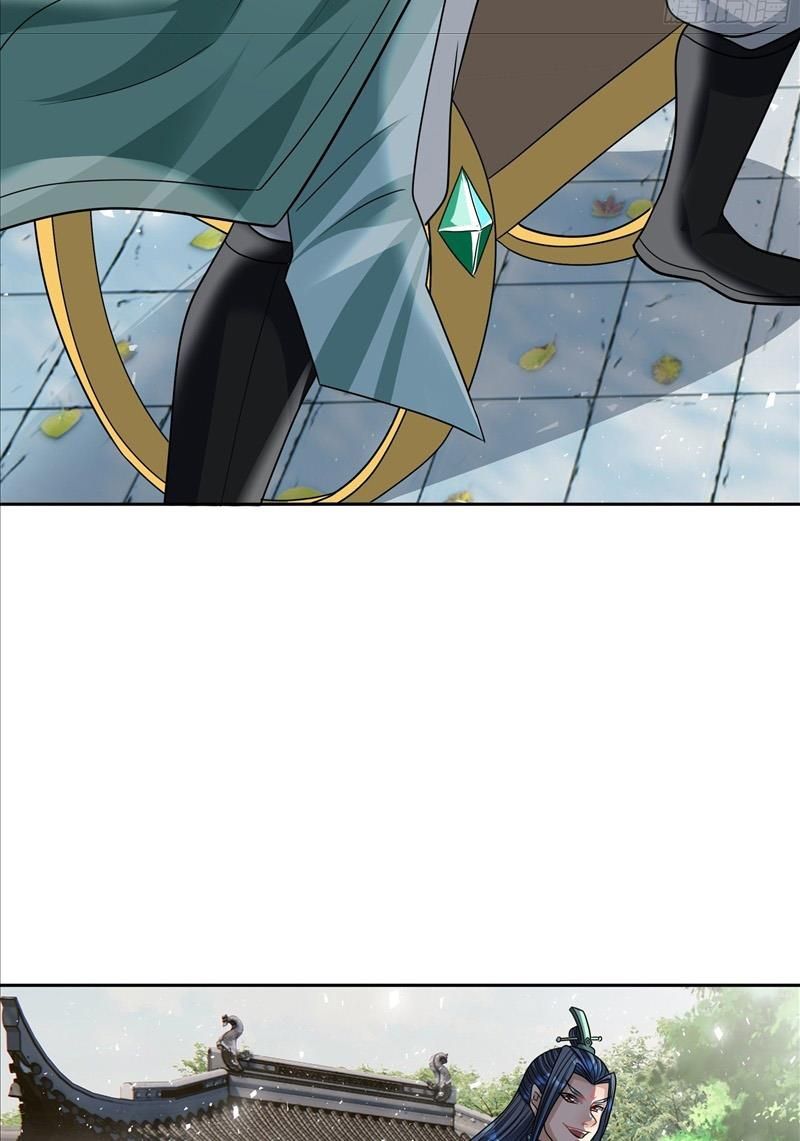 đọc truyện Thu Triệu Vạn Đồ Đệ, Vi Sư Vô Địch Thế Gian Chương 31 ảnh 20 tại Thiên Thai Truyện