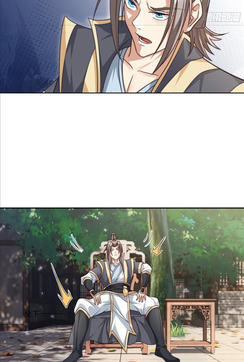 đọc truyện Thu Triệu Vạn Đồ Đệ, Vi Sư Vô Địch Thế Gian Chương 31 ảnh 30 tại Thiên Thai Truyện